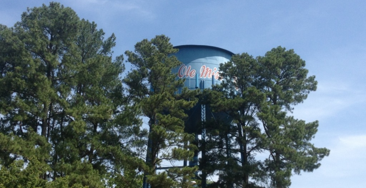 old (no longer there) water tower on campus at the University of Mississippi